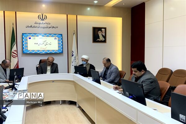 جلسه ستاد استانی کنگره ملی 313 استان گلستان