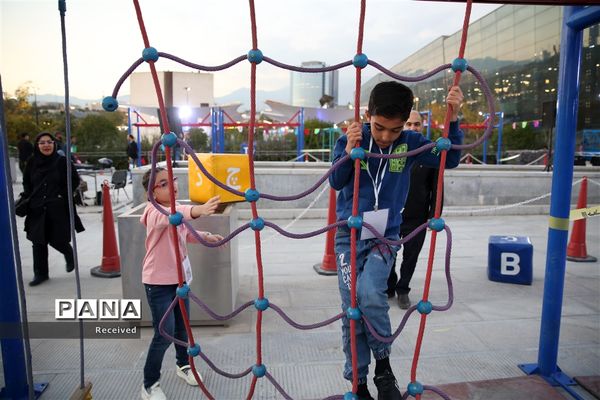 جشنواره ایران آینده