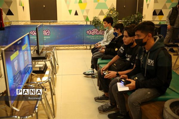 جشنواره ایران آینده