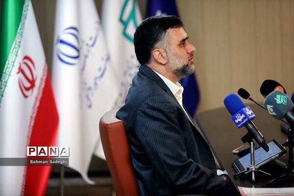 نشست خبری سی‌امین دوره هغته کتاب جمهوری اسلامی ایران