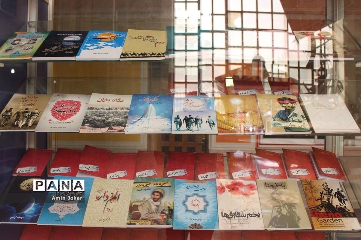 پنجشنبه‌های کتاب در فرهنگسرای اندیشه