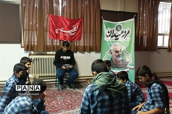 اجرای نشست‌های بصیرتی و‌ هیاتی دانش‌آموزان اتحادیه انجمن‌های اسلامی در منطقه‌ رودهن