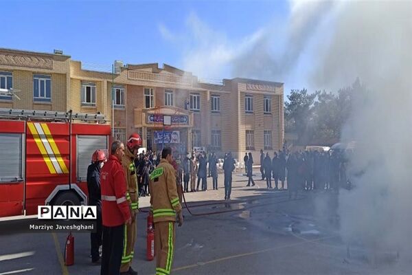 پدافند غیر‌عامل در مدارس آباده