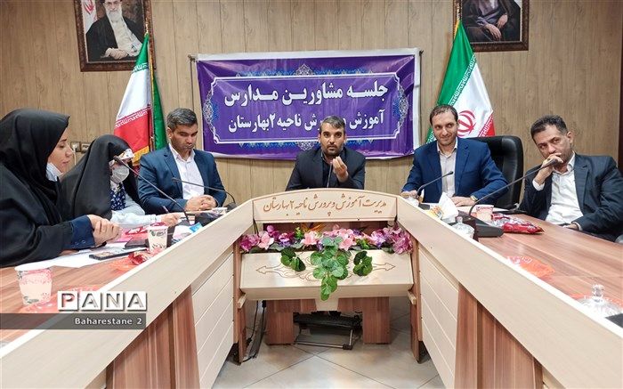 اجرای طرح یاریگران زندگی، یکی از شیوه‌های پیشگیری از آسیب‌های اجتماعی در مدارس است