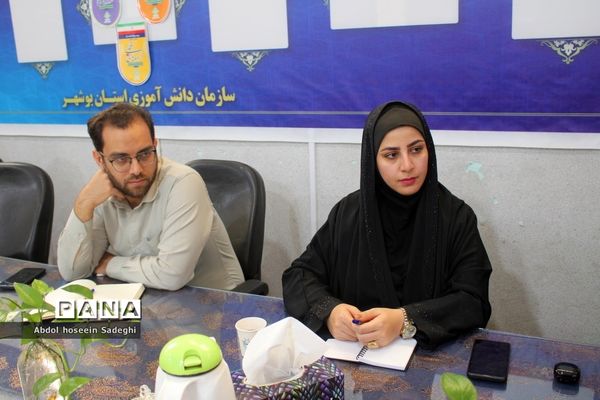 جلسه هم‌اندیشی سازمان دانش‌آموزی‌‌ استان بوشهر و اداره مشارکت‌ها و مدارس غیر‌دولتی