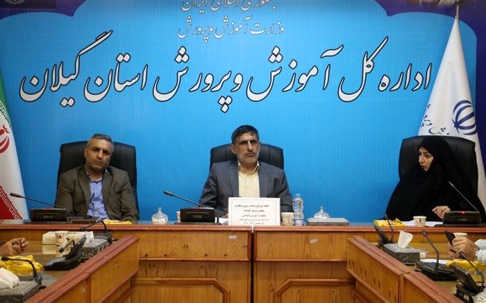 ضرورت توانمندسازی مربیانی که در تعلیم و تربیت کودکان نقش دارند