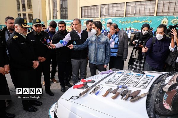 شصتمین مرحله طرح رعد