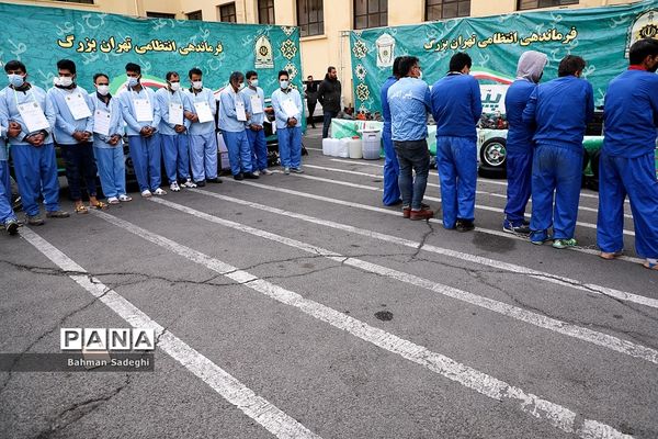 شصتمین مرحله طرح رعد