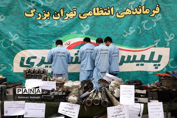 شصتمین مرحله طرح رعد