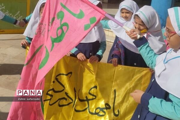طرح «مصباح المهدی» در دبستان سما رودهن