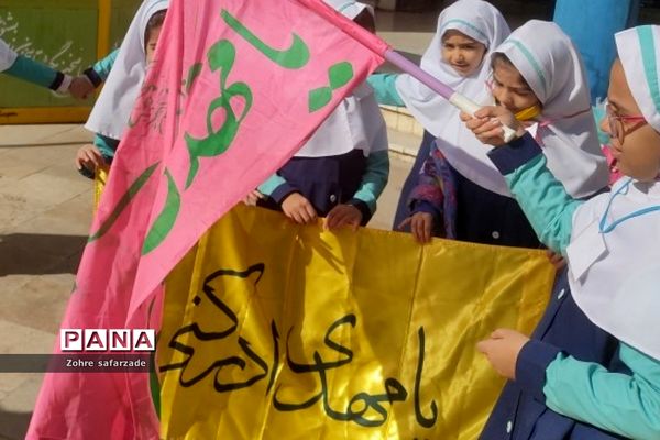 طرح «مصباح المهدی» در دبستان سما رودهن