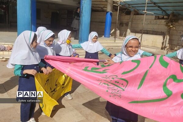 طرح «مصباح المهدی» در دبستان سما رودهن