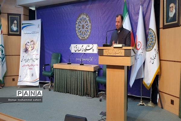 همایش معاونان و مربیان پرورشی مدارس دولتی و غیر دولتی منطقه۲