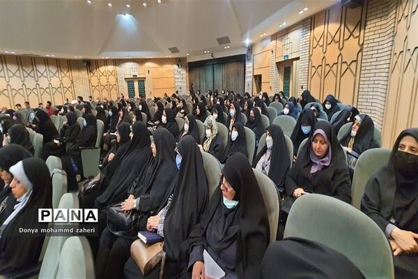 همایش معاونان و مربیان پرورشی مدارس دولتی و غیر دولتی منطقه۲