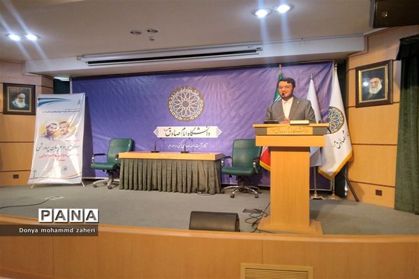 همایش معاونان و مربیان پرورشی مدارس دولتی و غیر دولتی منطقه۲