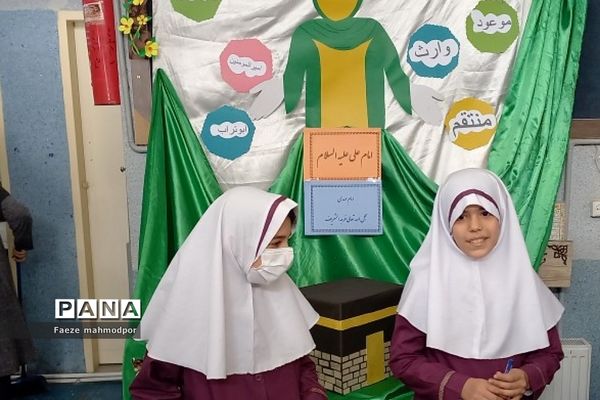 افتتاحیه طرح «مصباح‌الهدی» در دبستان حضرت زهرا(س) رودهن