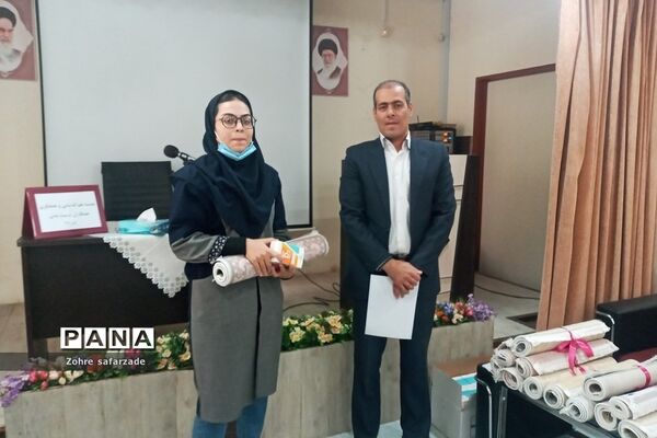 آیین تکریم و معارفه کارشناس تربیت‌بدنی‌ آموزش و‌ پرورش رو دهن