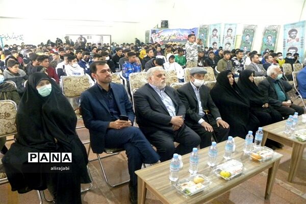 مراسم یادواره شهدای هنرستان شهید‌گلشنی منطقه کهریزک