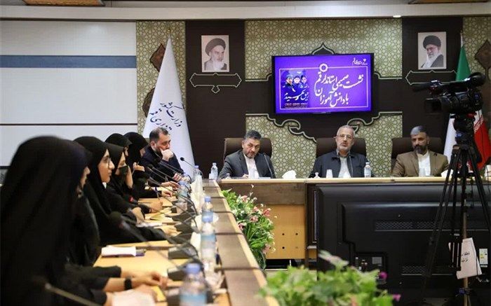 استان قم از ظرفیت‌های مناسبی برای پیشرفت دانش‌آموزان دختر برخوردار است