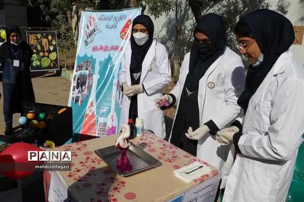 مسابقات آزمایشگاهی در پژوهش‌سرای بصیرت ناحیه دو شهرری