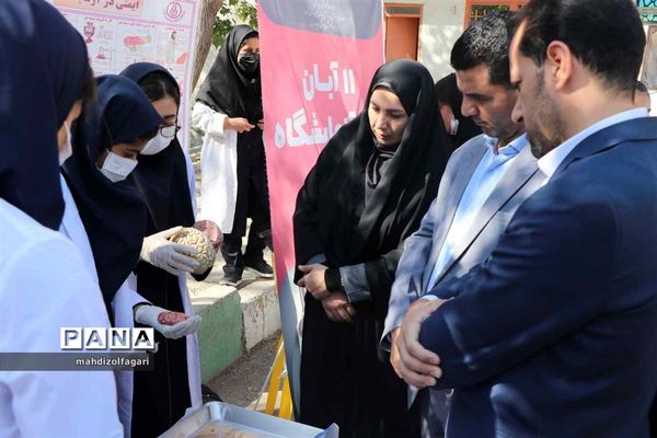 مسابقات آزمایشگاهی در پژوهش‌سرای بصیرت ناحیه دو شهرری