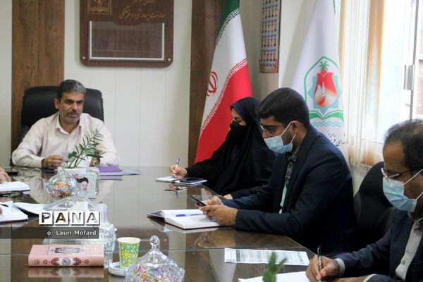 جلسه شورای اداری معاونت پرورشی و فرهنگی اداره کل آموزش و پرورش استان بوشهر