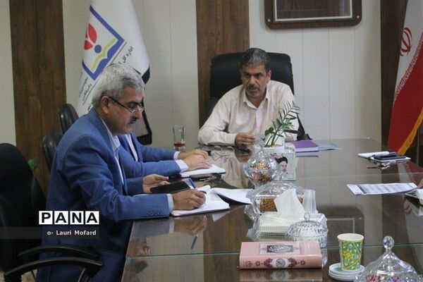 جلسه شورای اداری معاونت پرورشی و فرهنگی اداره کل آموزش و پرورش استان بوشهر