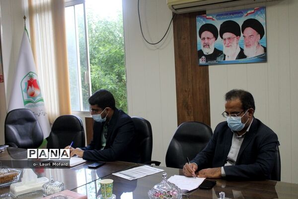 جلسه شورای اداری معاونت پرورشی و فرهنگی اداره کل آموزش و پرورش استان بوشهر