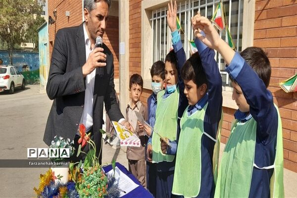 مراسم «مصباح الهدی» دبستان پسرانه اولیای شیرازی منطقه کهریزک