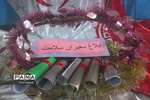 افتتاحیه طرح سفیران سلامت در مدارس ملارد