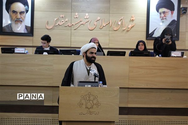 جلسه مجلس دانش‌آموزی قطب شهید هاشمی نژاد در صحن علنی شورای شهر مشهد