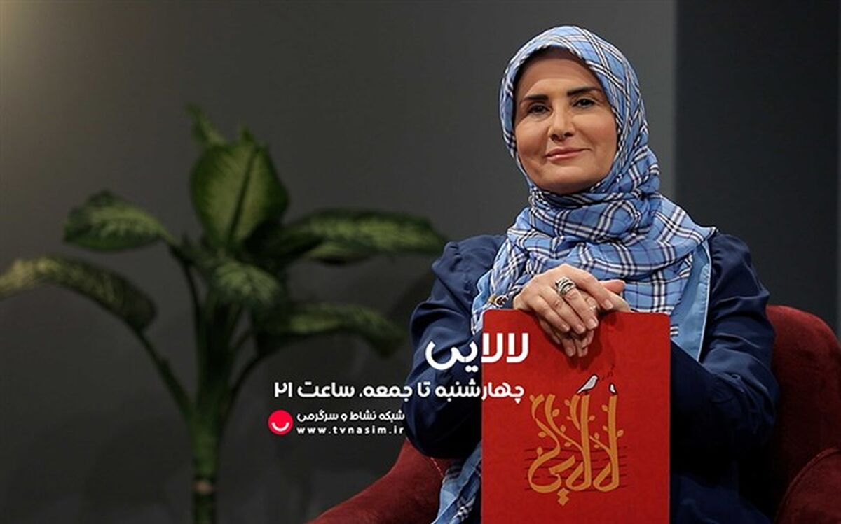 «لالایی» تصویر تازه‌ای از رفتار مادرانه را روایت می‌کند