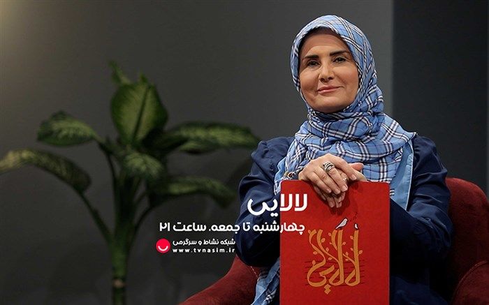 «لالایی» تصویر تازه‌ای از رفتار مادرانه را روایت می‌کند