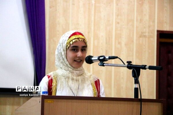 اختتامیه هفته مازندران