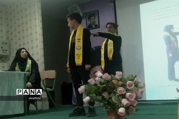 کار گاه توانمند‌سازی دانش‌آموزان پیشتاز