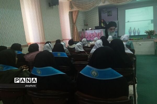 کار گاه توانمند‌سازی دانش‌آموزان پیشتاز