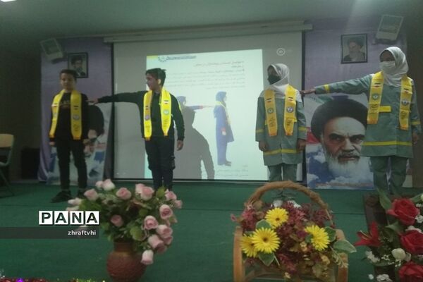 کار گاه توانمند‌سازی دانش‌آموزان پیشتاز
