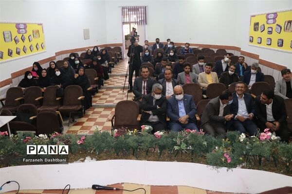برگزاری نشست هم‌اندیشی مدیران و کارشناسان کانون های فرهنگی‌تربیتی شرق فارس در نی‌ریز