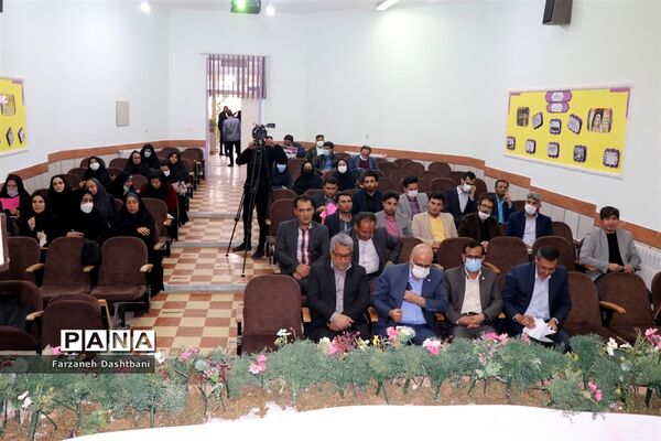 برگزاری نشست هم‌اندیشی مدیران و کارشناسان کانون های فرهنگی‌تربیتی شرق فارس در نی‌ریز