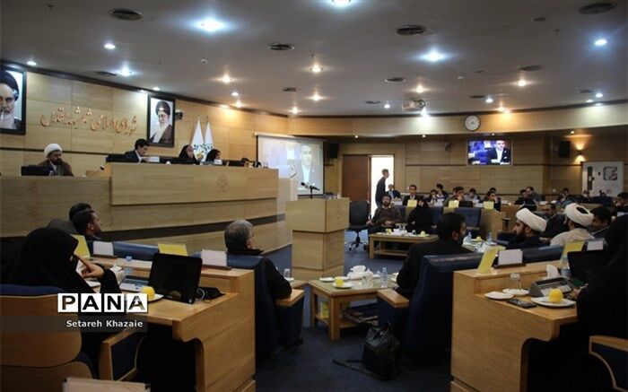 برگزاری نشست مجلس دانش‌آموزی قطب شهید هاشمی نژاد به میزبانی شورای شهر مشهد