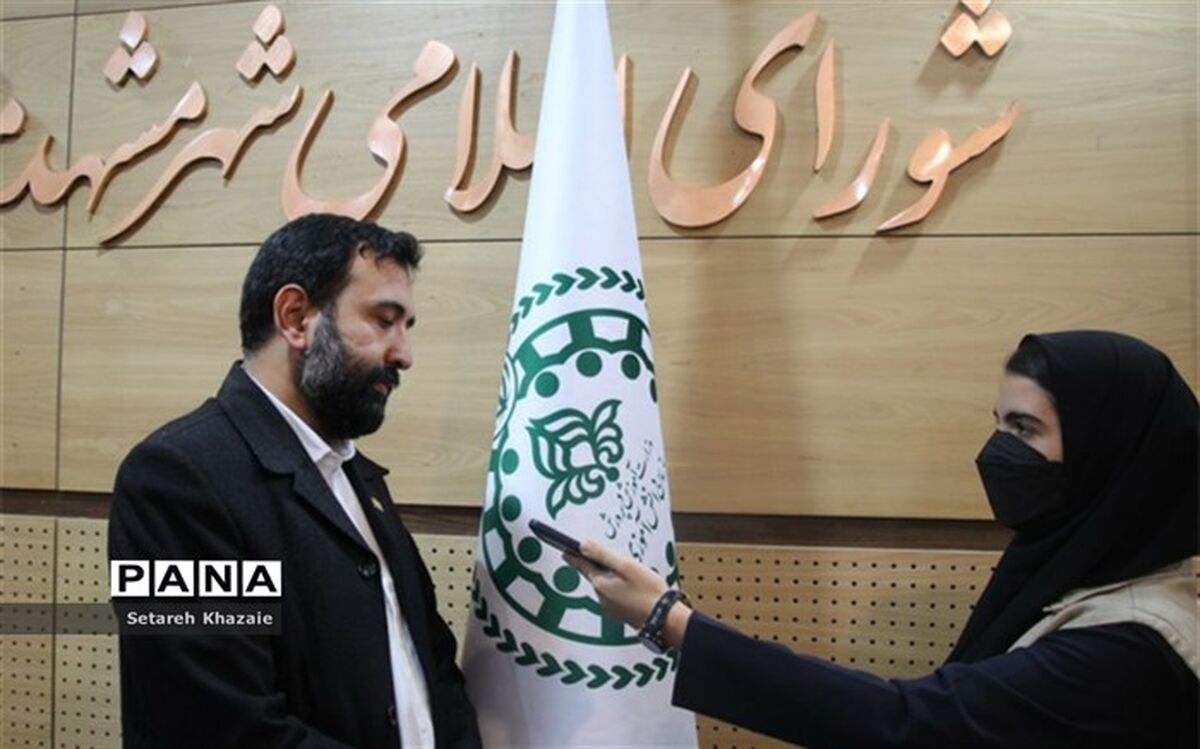 مجلس دانش‌آموزی بستری برای تمرین فعالیت‌ها و مشارکت‌های اجتماعی در جامعه است