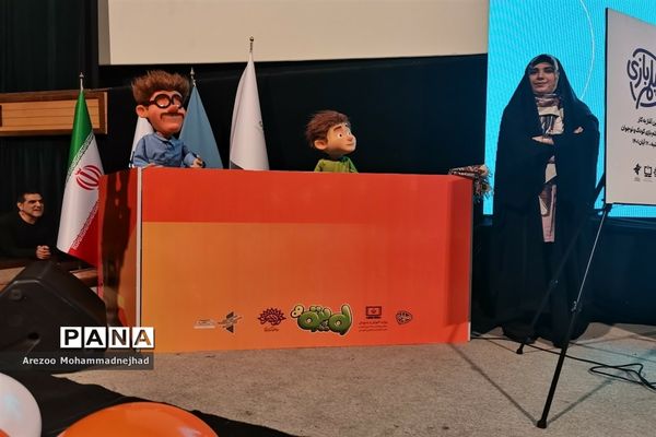 اکران  فیلم «لوپتو»‌ درسینما فلسطین