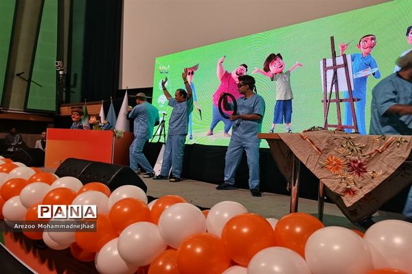 اکران  فیلم «لوپتو»‌ درسینما فلسطین