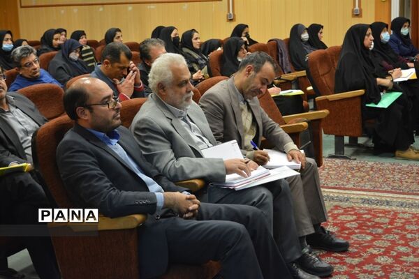 اولین همایش بررسی تغییرات کنکور و تاثیرات در آموزش متوسطه