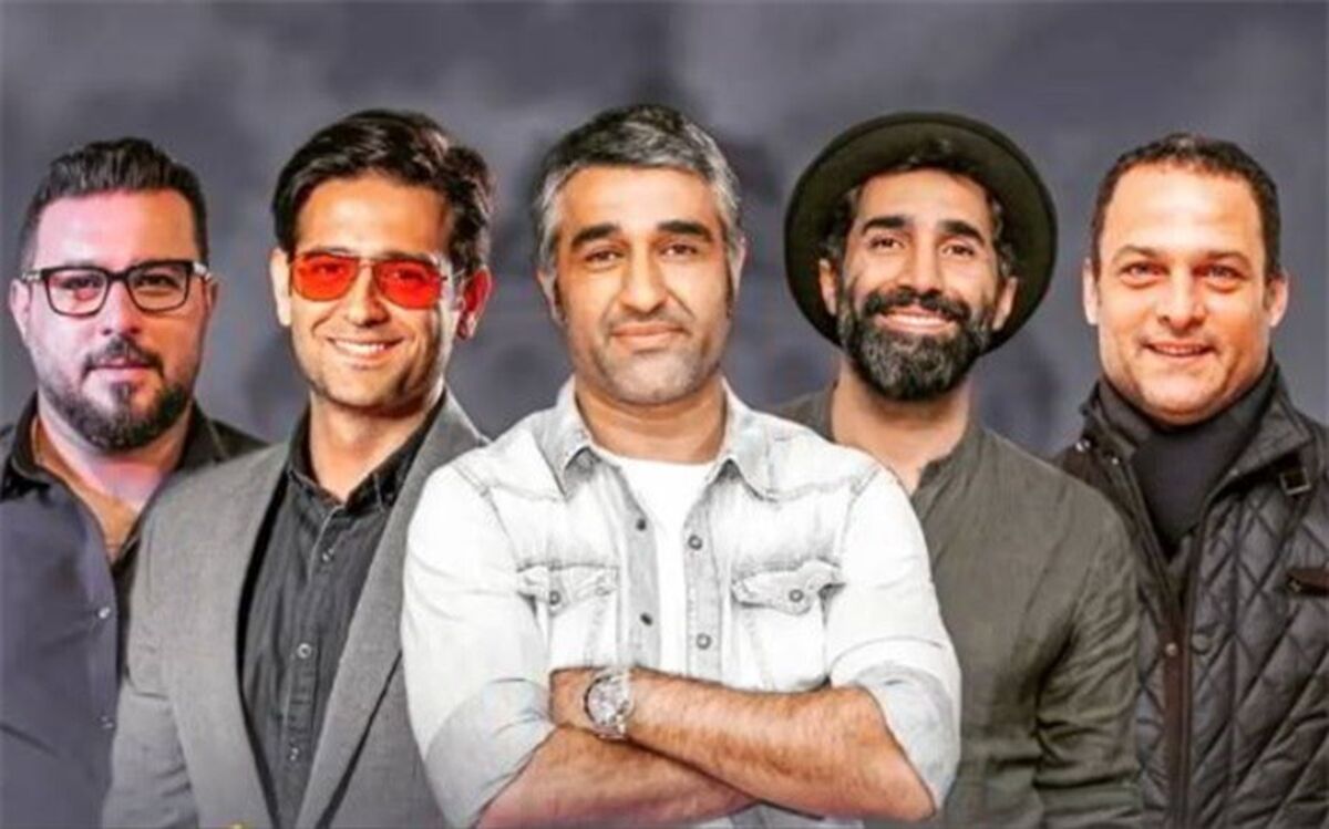اکران «بخارست» منتفی شد!