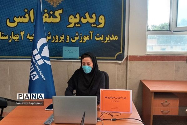برگزاری دوره های آموزشی خبرنگاری پانا  در بهارستان دو