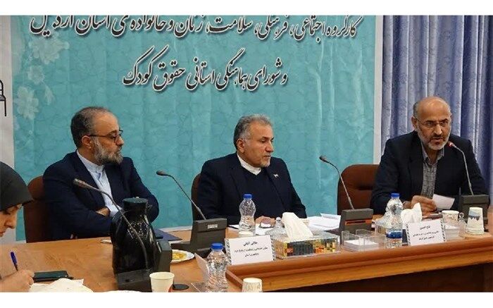 پیشگیری از خشونت علیه کودکان نیازمند آموزش مهارت‌های زندگی است