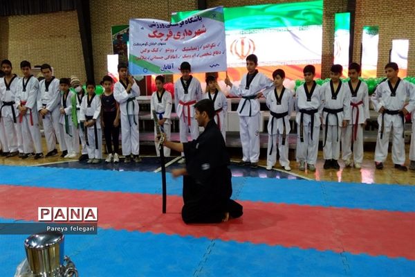 اختتامیه سومین دوره المپیاد ورزشی در شهرستان قرچک