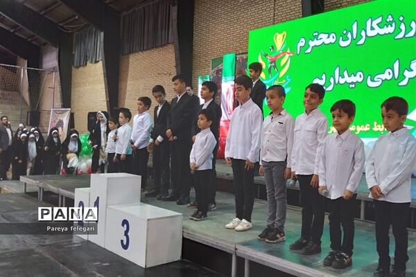 اختتامیه سومین دوره المپیاد ورزشی در شهرستان قرچک