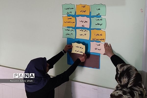 اجرای «طرح مصباح‌الهدی» در مدارس رودهن